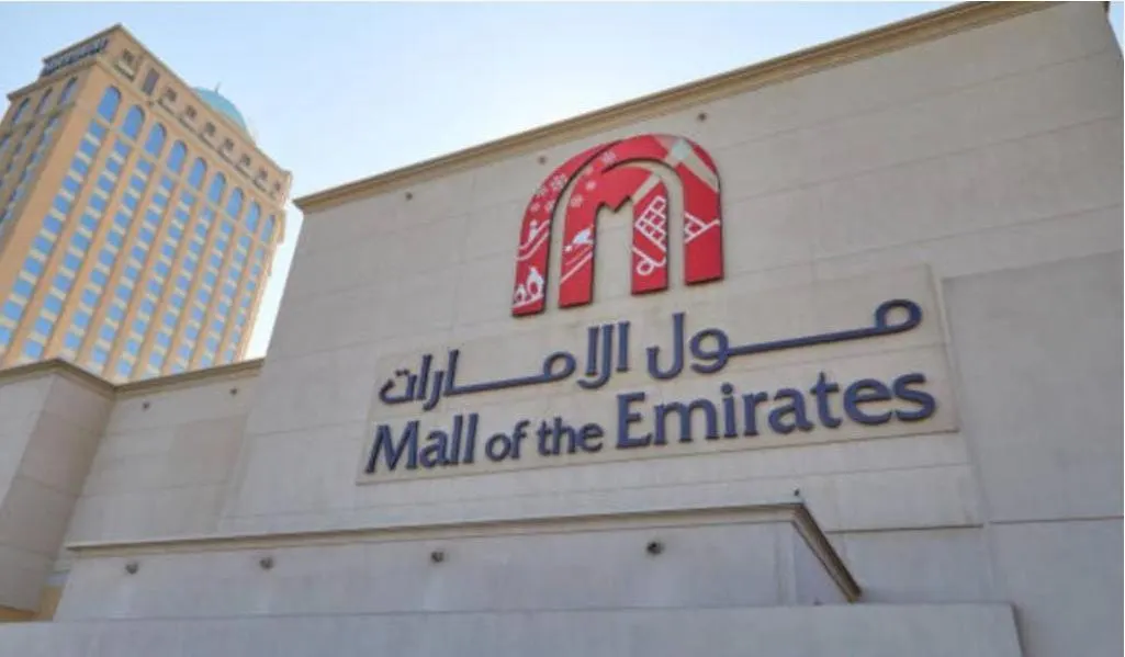 Huge Room In Al Barsha 1 Near Mashreq Metro Dubaj 0*,